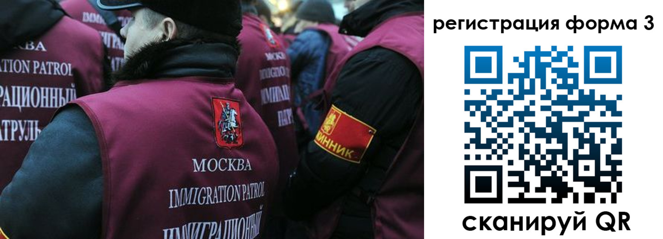 временная регистрация адрес в Моздоке
